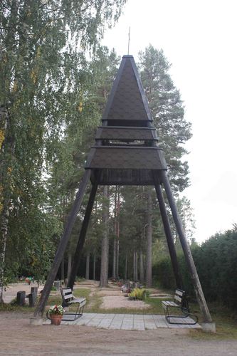 Lahnakankaan hautausmaa Lahnakankaan hautausmaa