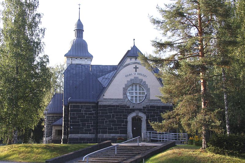 Sonkajärven kirkko.